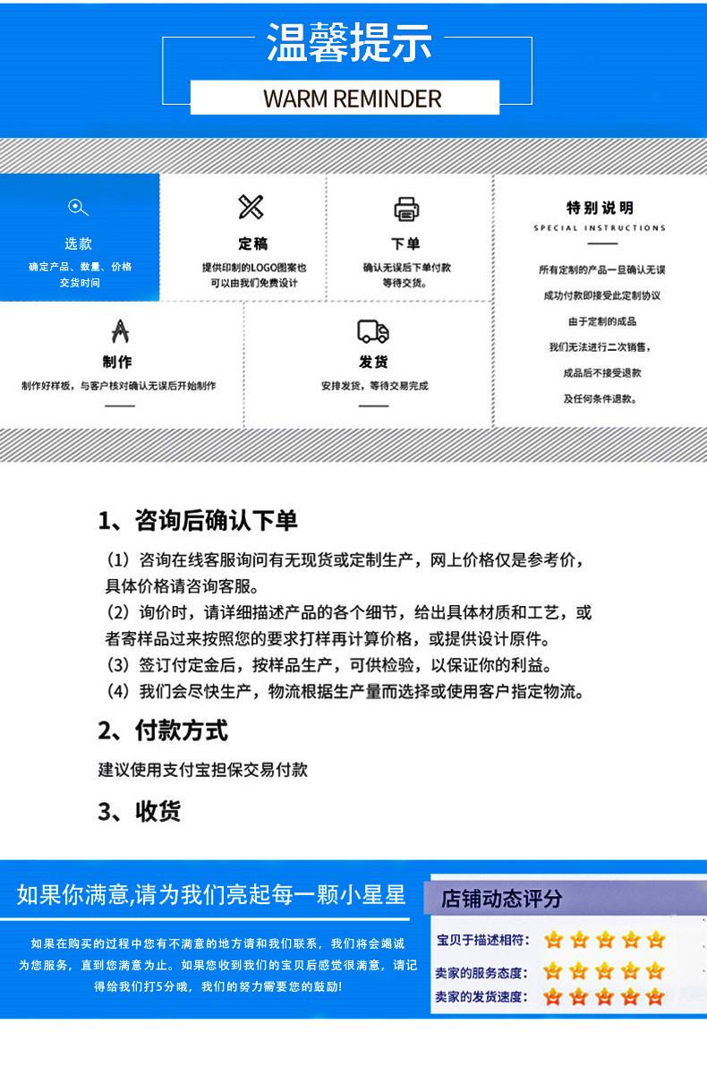 微信图片_20230218111255