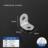 Conector conector fijo de ángulo de acero inoxidable engrosado código de ángulo recto de 90 grados soporte de estante de código de ángulo tipo L