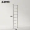 Kezhen Accesorios Magnético Sin Taladro Panel Perforado Estante de Almacenamiento Eje Óptico Armario Barra Colgante Armario de Puerta Corredera Ruedas Móviles