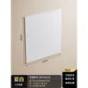 Painel de parede magnético de tecido macio painel de parede magnético armazenamento placa de esmalte substituição de adesivo para painel perfurado de cozinha caixa de armazenamento sem perfuração