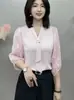 Camisa Nueva Estilo Primavera/Verano con Detalle de Corbata, Cuello en V, Versátil y a la Moda, Mangas de Burbuja Tres Cuartos, Color Sólido, Elegante y Versátil