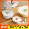 Tapa de Silicona para Conservar Fresco Tapa de Bol Tapa de Olla Resistente a Altas Temperaturas Sellado Calentamiento en Microondas Tapa Antisalpicaduras Tapa de Vaso Tapa de Olla Tapa Universal