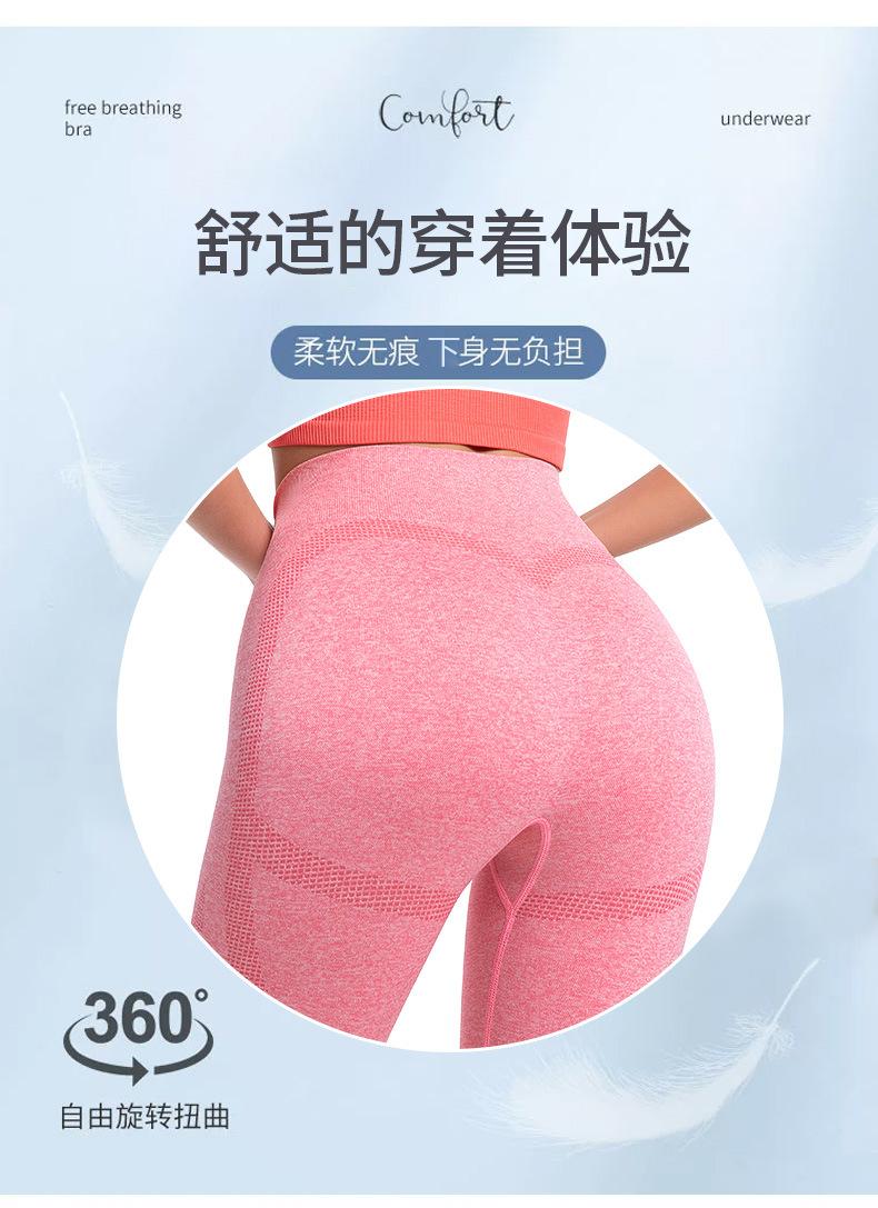 WLG-F28HA详情_04.jpg