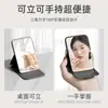 Espejo Portátil Rectangular Espejo de Maquillaje de Bolsillo Espejo de Maquillaje Plegable Portátil Espejo de Maquillaje con Esquinas Redondeadas Venta al por Mayor Alto Valor