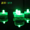 Luz de Vela LED à Prova d'Água Luz para Aquário Luz para Aquário Festa Bar Casamento Luz de Vela Eletrônica à Prova d'Água Luz Submersível