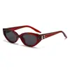 Gafas de Sol Retro de Moda, Estilo Celebridad de Internet, Gafas de Sol Estrechas Ojo de Gato con Protección UV, Gafas de Sol Estilo Chica Popular de Instagram
