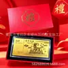 2027 Año de la Oveja Billete de Oro de Cien Dólares Souvenir de Bendición, Sobre Rojo para Desear Fortuna, Souvenir Cultural y Creativo, Regalo de Año Nuevo