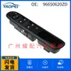 96650620ZD aplicable 2009-16 Peugeot 5008 3008 interruptor elevalunas eléctrico
