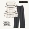 Pijama Masculino Primavera e Outono Algodão Puro Manga Longa Masculino Outono 2025 Novo Conjunto de Roupa de Casa Fina Tamanho Grande Outono e Inverno