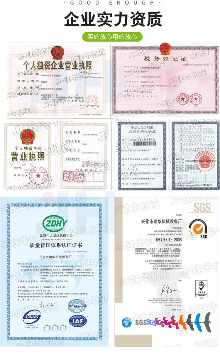 详情_07.jpg