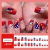 Uñas Portátiles Terminadas de Longitud Media Estilo Europeo y Americano con Purpurina de Palmera Tropical y Lámina de Oro, Uñas Postizas Desmontables Populares en Redes Sociales