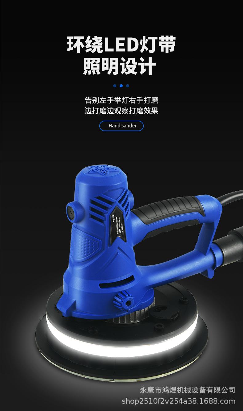 手持打磨机_06.jpg