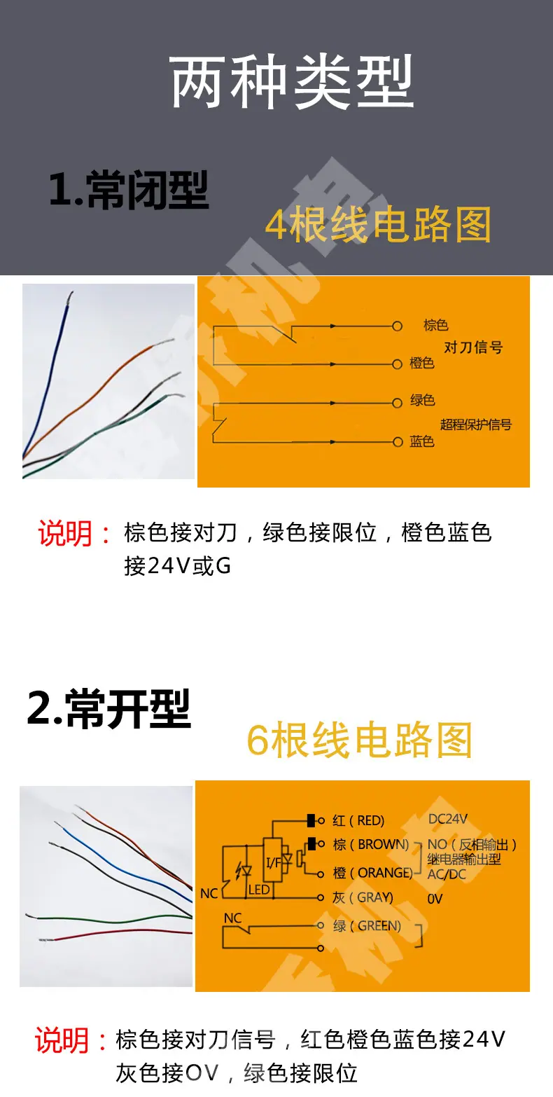 详情_09.jpg