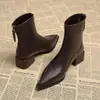 Botines de Moda para Mujer Estilo Nuevo Primavera y Otoño 2026 Frances Delgado Tacón Grueso Antideslizantes Resistentes al Desgaste