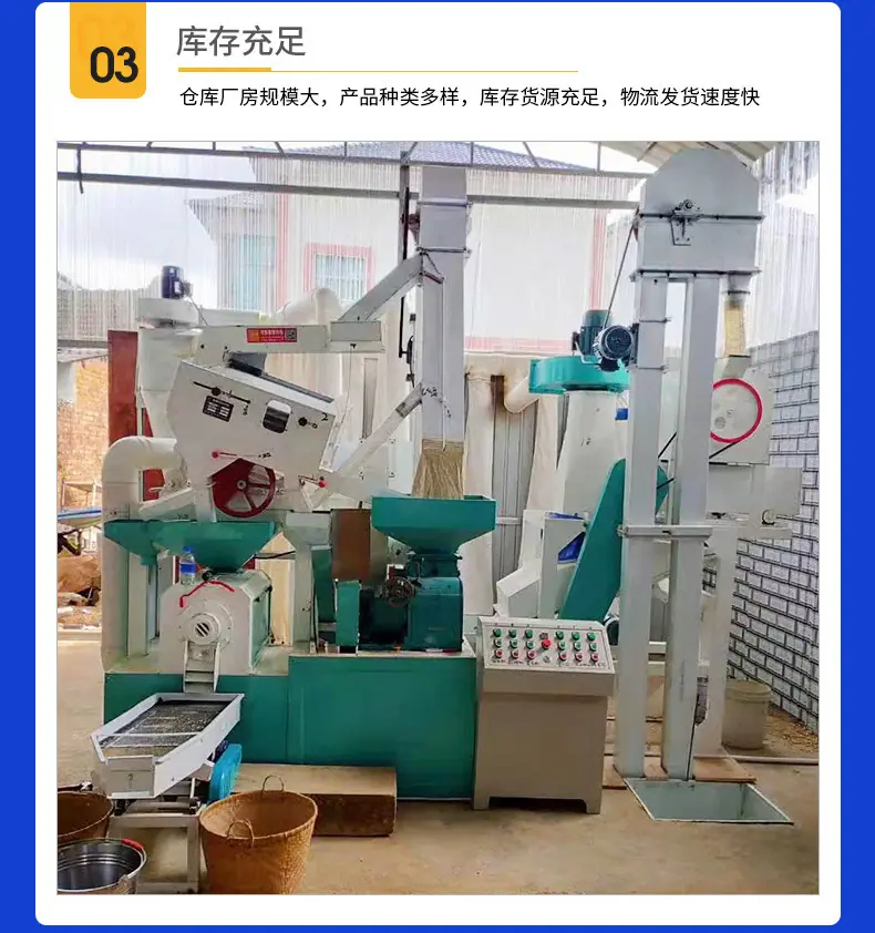 详情页1_08.jpg