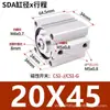 Cilindro Pneumático Micro Quadrado Fino Mini com Rosca Magnética e Empuxo, Cilindro Pequeno Sda