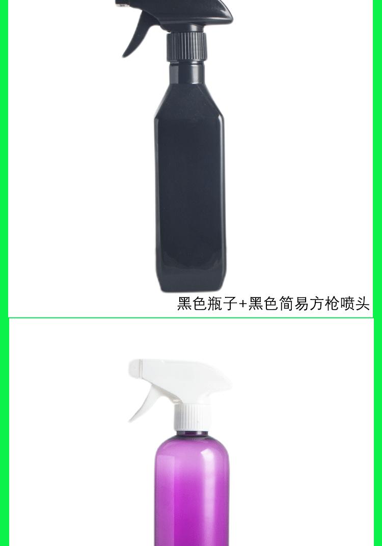 详情页模板_08.gif