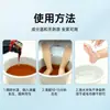 Jingfutang Desinfectante de Yodo para Remojo de Pies Botella Grande de 500ml Solución de Yodo para Pies con Picazón y Mal Olor en los Pies, Líquido Esterilizante y Desinfectante para Lavado de Pies para el Hogar