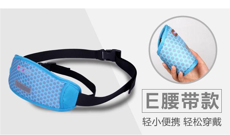 安全带汇总详情1-4.jpg