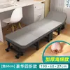 Cama dobrável portátil para cochilo no escritório, poltrona reclinável individual, cama simples para acompanhante de hospital em casa, essencial para cochilo