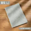 Cuaderno A5 con Tacto Suave de Piel, Cuaderno cosido con Hilo de Oveja, Cuaderno Personalizable de Minutas de Reunión, Bloc de Notas Estudiante Sencillo B5 Tapa Blanda