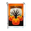Bandera de Jardín de Halloween al por Mayor Amazon Estilo Popular Temu Dropshipping Bandera Colgante de Calavera Ambiente de Fiesta Bandera de Jardín