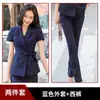 Ropa de trabajo para hotel primavera y verano nuevo traje de chaqueta de manga corta para mujer traje de negocios ropa de trabajo para empleado de oficina