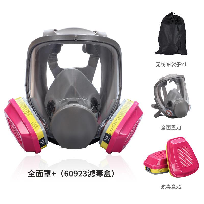 一键上货_20250606171904