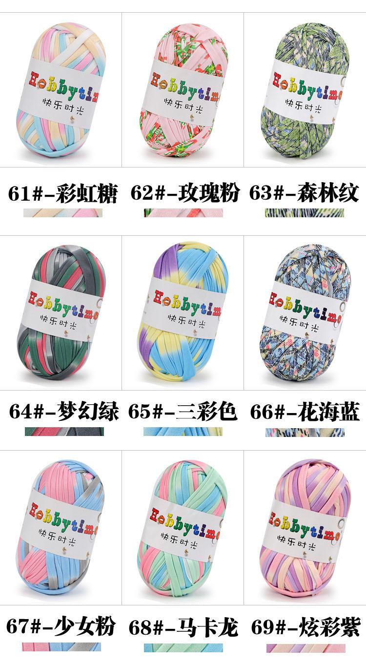 色卡_08.jpg