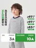 Camiseta de Manga Larga a Rayas Estilo Europeo para Niños Otoño 2026 Nueva Ropa Infantil Primavera y Otoño Camiseta Base para Bebés