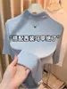 Camiseta básica de estilo regular para mujer, con hombro normal, cuello semi-alto y manga de tres cuartos, simple y versátil, corte ajustado, color amarillo, manga media, top de capa interior