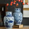 Jarrón Grande de Cerámica Estilo Chino Retro Azul y Flores con Patrón de Doble Felicidad para Sala de Estar Pasillo Mesa de Comedor Adornos Florales