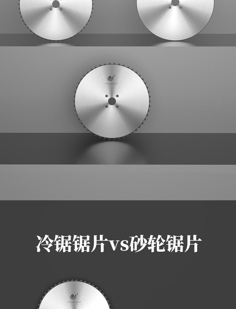 详情_11.jpg