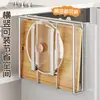 Estante de cocina sin perforaciones, armario de pared, soporte para toallas de papel debajo del estante, estante para tapas de ollas, estante para colocar tabla de cortar, tabla de cortar, almacenamiento