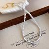 Simples all-match Moda Francesa imitação de pérolas frisado pulseira colar novo colar clavícula cadeia temperamento colar