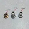 Accesorios de Varilla de Empuje para Grifo Dispensador de Vasos, Piezas de Equipo Dispensador de Vasos, Caño de Grifo Dispensador de Agua Comercial para Barra de Bar