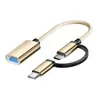 Cable adaptador OTG transfronterizo, cable de conversión dos en uno, convertidor multiinterfaz Android Type-C, disco USB, ratón, teclado OTG