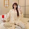 Derong Outono e Inverno Novos Pijamas para Mulheres Desenho Animado Lapela Cardigã Manga Comprida Conjunto de Roupa de Casa Transmissão ao Vivo Douyin Xiaohongshu