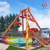 Equipo de Diversión con Péndulo Grande de 43 Grados, Instalación de Columpio Giratorio de 23 Asientos, Fabricante de Equipos de Diversión Emocionantes para Lugares Escénicos al Aire Libre