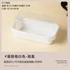 Caja de Empaque para Rollo de Pastel Estilo Japonés Rollo Suizo Rollo Rebanado Estilo Chino Productos Horneados Postre Pastelería Caja para Pastel de Durazno