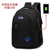 Vendas Diretas da Fábrica Mochilas Escolares Masculinas Estilo Coreano Grande Capacidade Mochilas para Ensino Fundamental e Médio Mochilas de Negócios Modernas para Computador