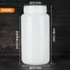 Botella de Plástico Blanco de Boca Ancha de PE al por Mayor Espesada 50100ml Sellada con Cápsula Boca Ancha Botella de Muestreo con Escala