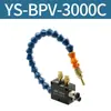 Pulverizador de enfriamiento para máquina herramienta neumática con boquilla, tubería de entrada y generador de niebla de aceite, modelo BPV-3000C, para aplicación de fluido de fresado y corte