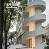 Decoração de Parede Externa de Escada em Espiral UHPC Painel Artístico Resistente às Intempéries GRC para Edifícios Externos Fachada Cortina Aerodinâmica Personalização