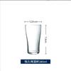 Taza Artesanal ARC Gaonuo Templada para Cerveza Artesanal Hotel Restaurante Vidrio Resistente al Calor Taza para Whiskey Vino Taza para Bebidas Frías Jugo