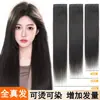 Perucas para mulheres cabelo longo clip-in cabelo todo cabelo humano real invisível sem costura aumento de volume capilar cabelo humano real pode ser cacheado e tingido