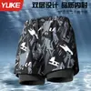 Bañadores de Doble Capa para Hombre, Shorts de Baño de Cinco Puntos Anti-Vergüenza, Nuevo Modelo 2026, Secado Rápido, Transpirables, Talla Grande, Bañadores Profesionales