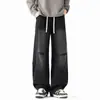 Pantalones vaqueros retro americanos transfronterizos, nuevos estilos de otoño/invierno para hombre, con lavado desgastado y diseño de pierna recta, pantalones largos casuales, modernos para adolescentes