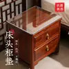 Alfombrilla de mesita de noche de TPU Alfombrilla de mesa de cuero Impermeable y a prueba de aceite Sin lavado Aislante térmico y antiquemaduras Simple para dormitorio Hogar Mantel Alfombrilla