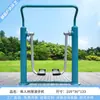 Equipamiento de Fitness al Aire Libre Combinación Parque Plaza Comunitaria Nuevo Campo Deportes al Aire Libre Colección de Equipamiento de Fitness para Personas Mayores